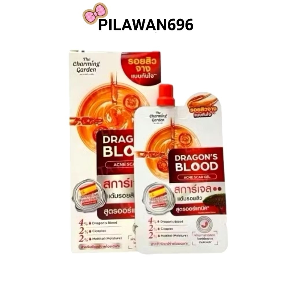 (1 ซอง) The Charming Garden ดราก้อนบลัด สการ์เจล แต้มรอยสิวDragor's Blood Acne Scar 7 กรัม