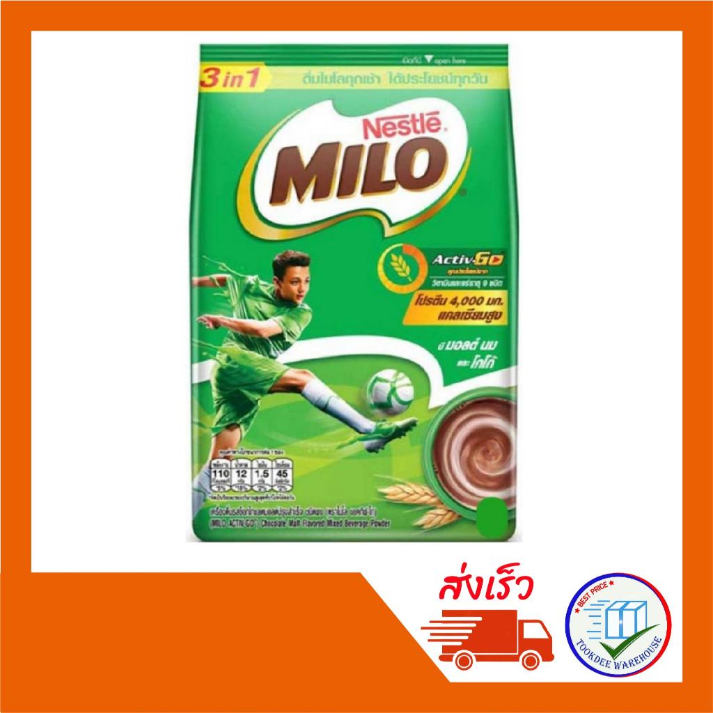 ไมโล 3in1 ซอง 30g. x13ซอง (1แพ็ค)