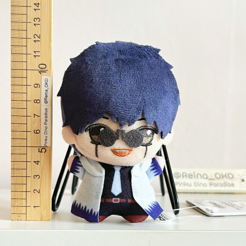 ตุ๊กตา จิบินุย Wirth Madl 12 ซม. ลิขสิทธิ์ BANPRESTO | MASHLE ศึกโลกเวทมนตร์คนพลังกล้าม