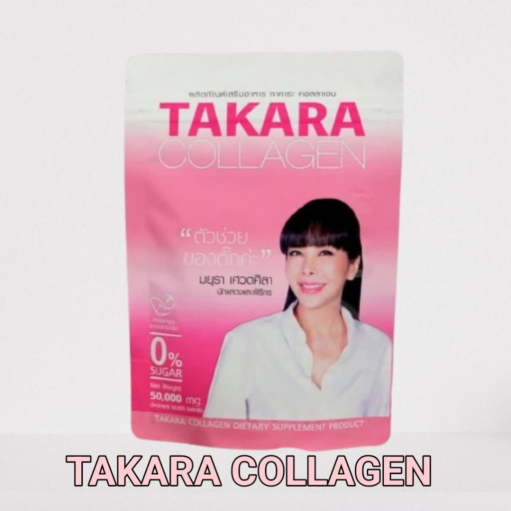 ทาคาระ คอลลาเจน Takara Collagen คอลลาเจนจากเกล็ดปลาน้ำจืด(ขนาดซองละ 50,000 มิลลิกรัม)