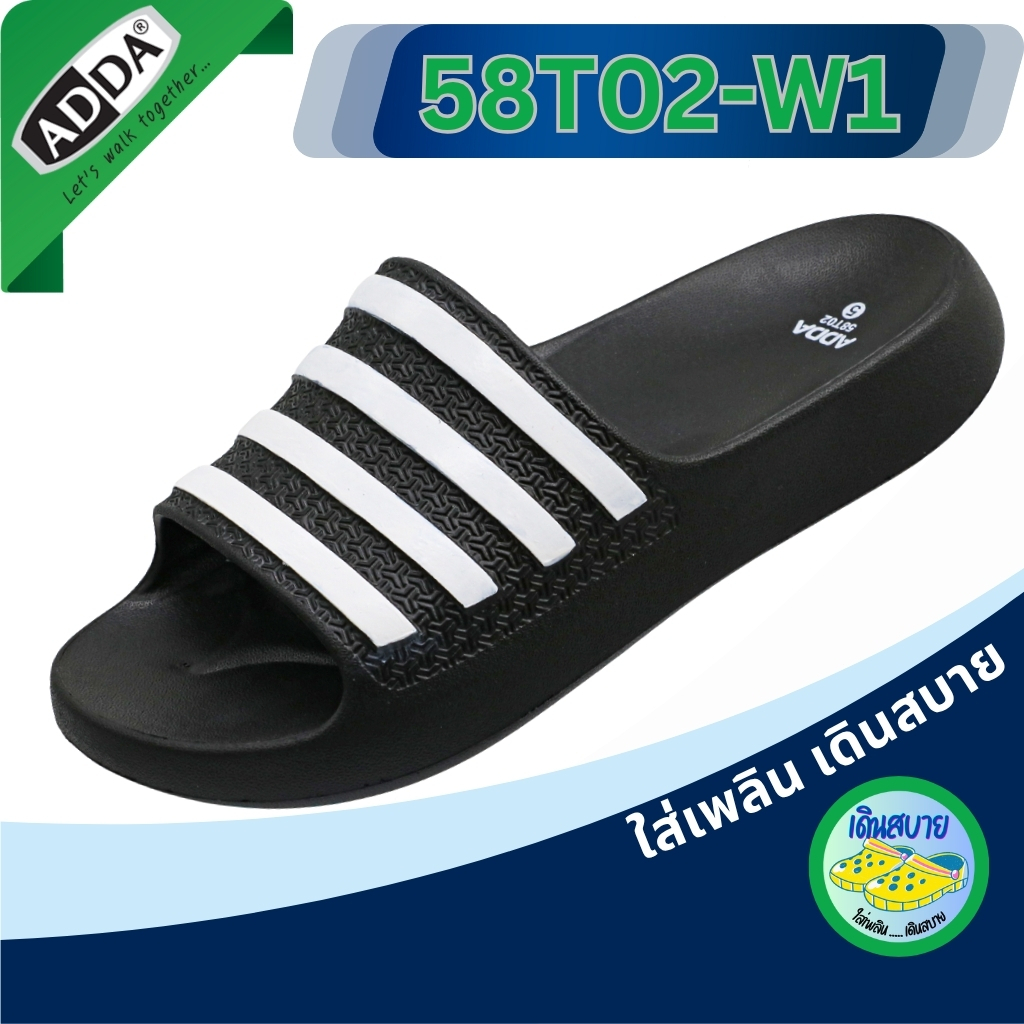 รองเท้าแตะผู้หญิงแบบสวม ADDA 58T02W1 Size (4-6) สวยนุ่ม ใส่สบาย