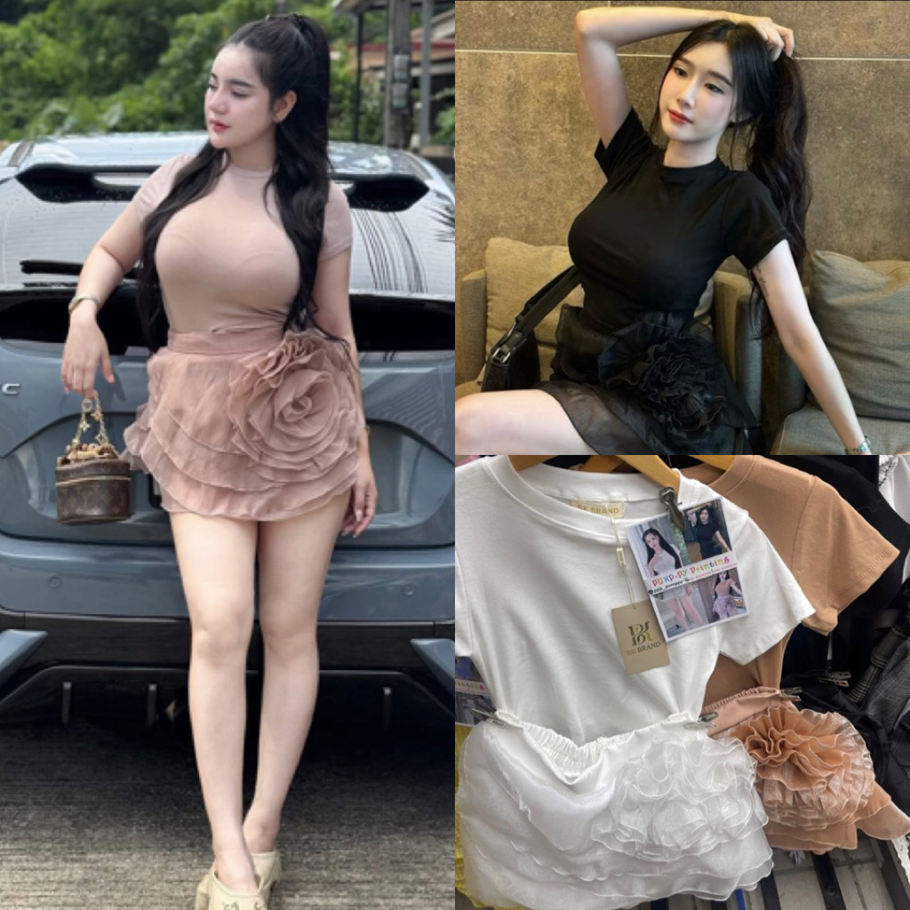 ชุดเซ็ต 2 ชิ้น เสื้อ*กระโปรง แต่งดอกกุหลาบ ดีเทลสวยหรู ใส่เที่ยวก็น่ารัก
