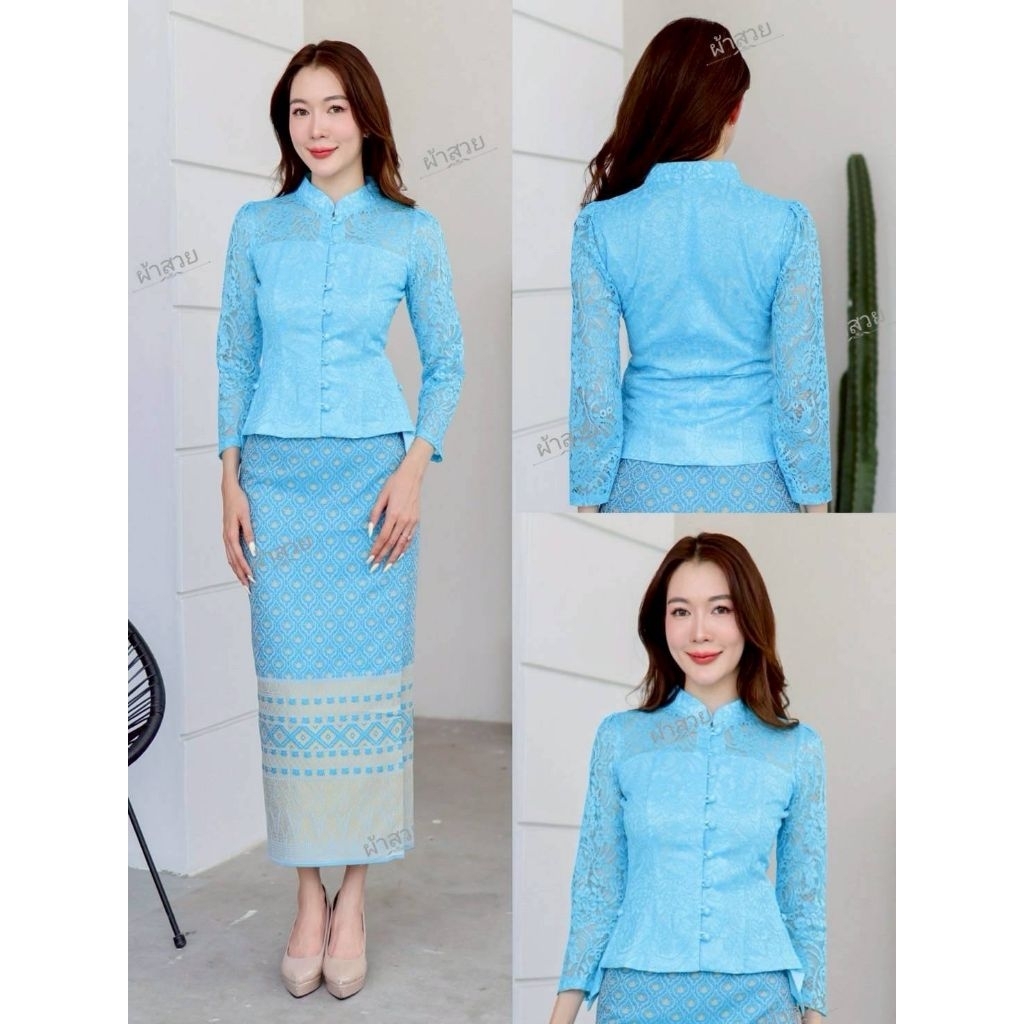 ชุดเซ็ท​(2ชิ้น)เสื้อลูกไม้คอจีนพร้อมผ้าถุงทอลาย อัดผ้ากาว แบบป้าย ฟรีไซส์​ มีเก็บปลายทาง - รูปที่ 7