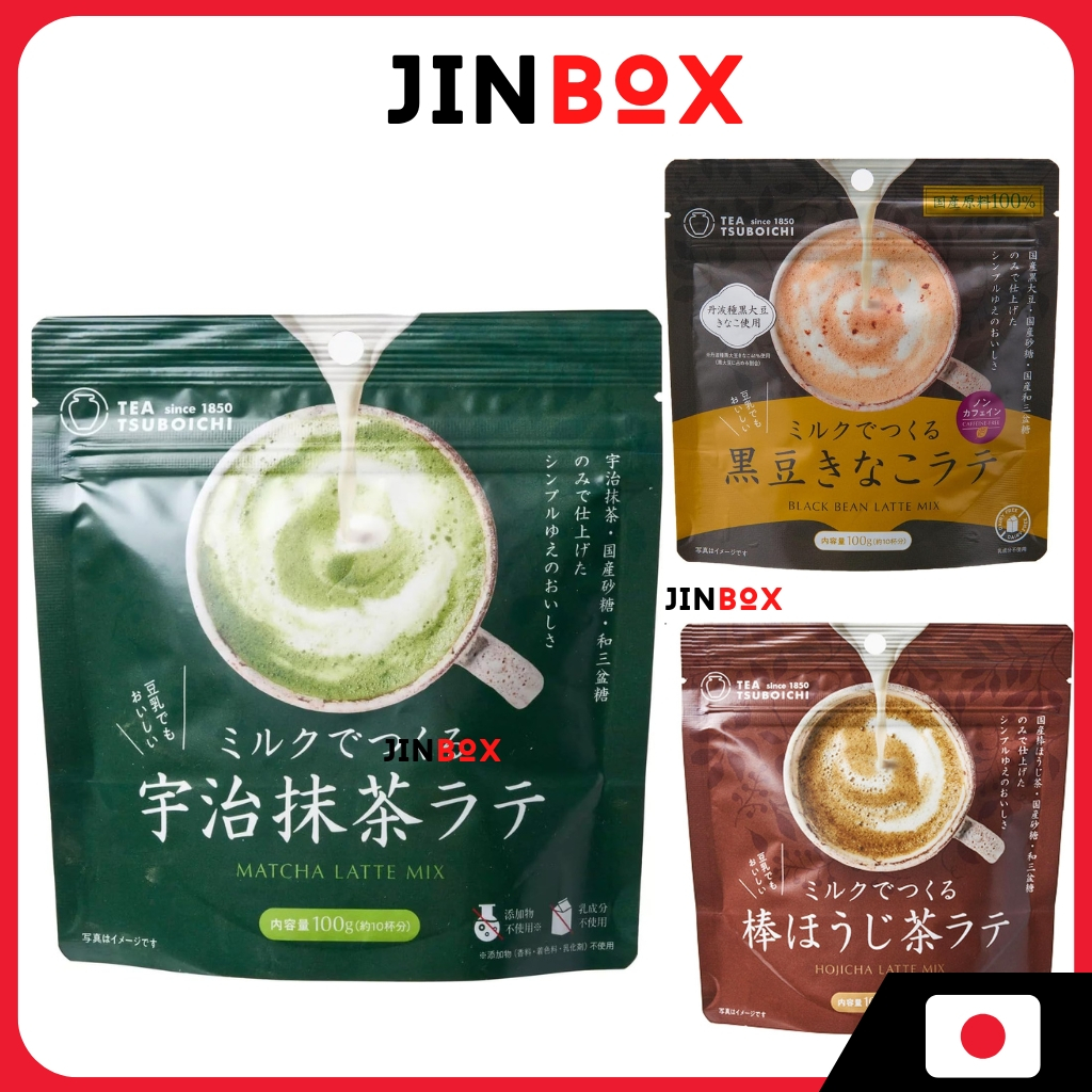 Tsuboichi Matcha / Black Bean/ Hojicha Latte Mix 100g มัทฉะ / ถั่วดำ / โฮจิฉะ ลาเต้ ผสม