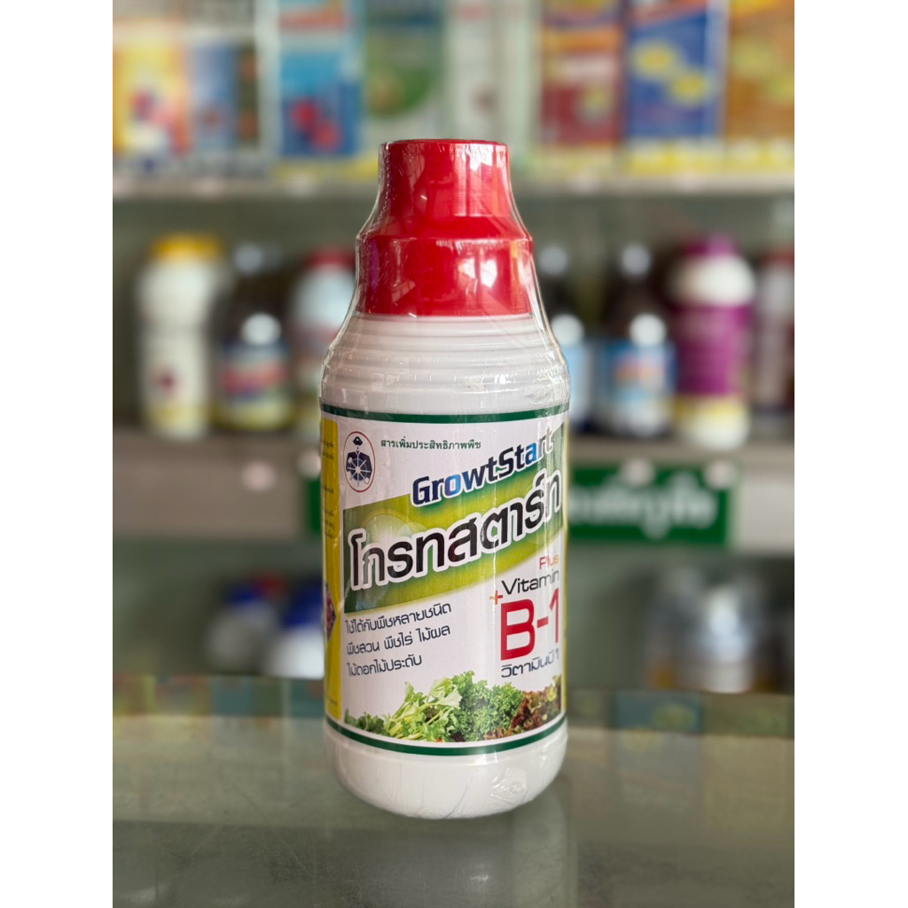 โกรทสตาร์ท วิตามินบี1 ขนาด 1 ลิตร ฮอร์โมนเร่งราก