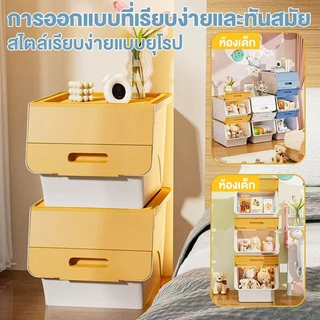 kaman กล่องใส่ของเปิดด้านหน้า กล่องพลาสติก ฝาสไลด์ ใช้เก็บของ มีฝาหน้า กล่องฝาหน้า วัสดุ PP ลังอเนกประสงค์