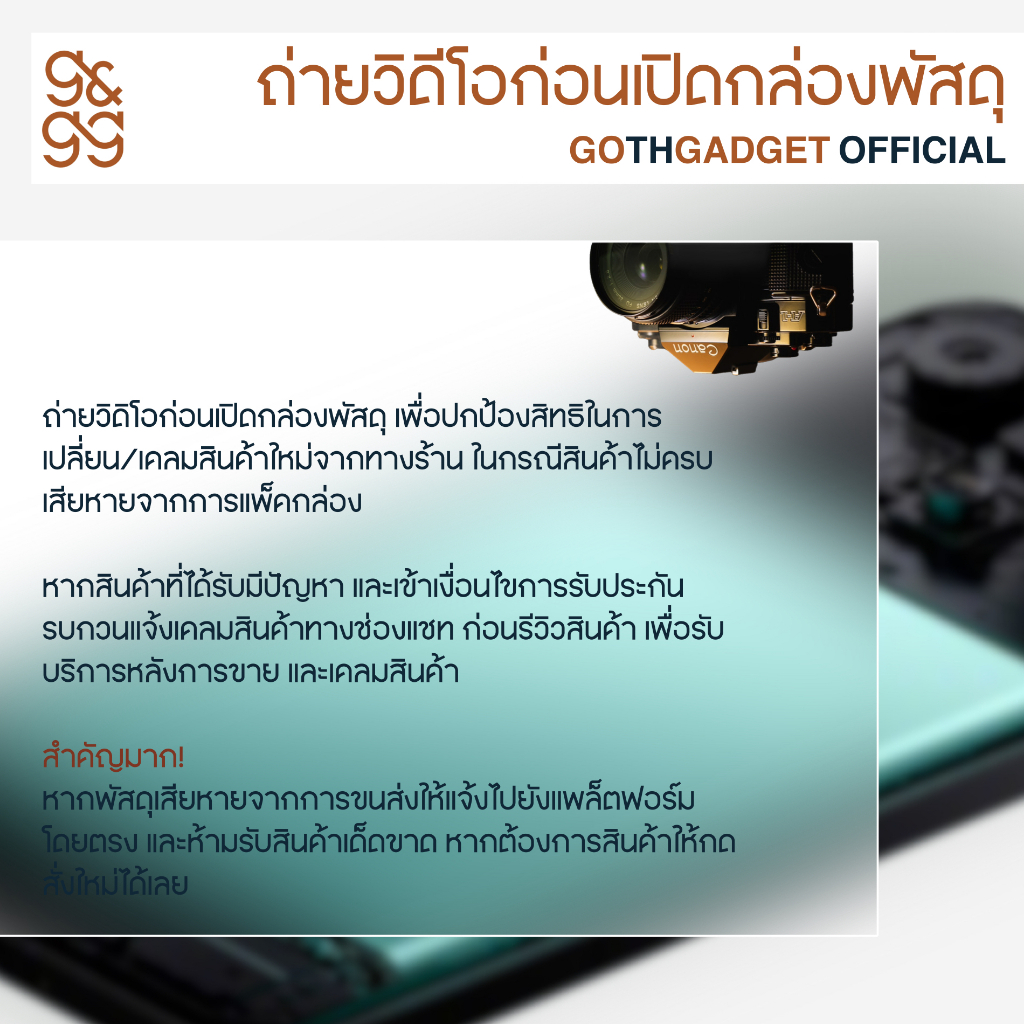 (ประกัน1ปี+6เดือน) แบตเตอรี่ Realme รุ่น C51/C55/V23/11x(5G)/Narzo50(4G/5G) ความจุ 5000mAh ส่งจากไทย ราคา ถูกที่สุด ดีลบีเคเค แกลเลอรีภาพที่ 6