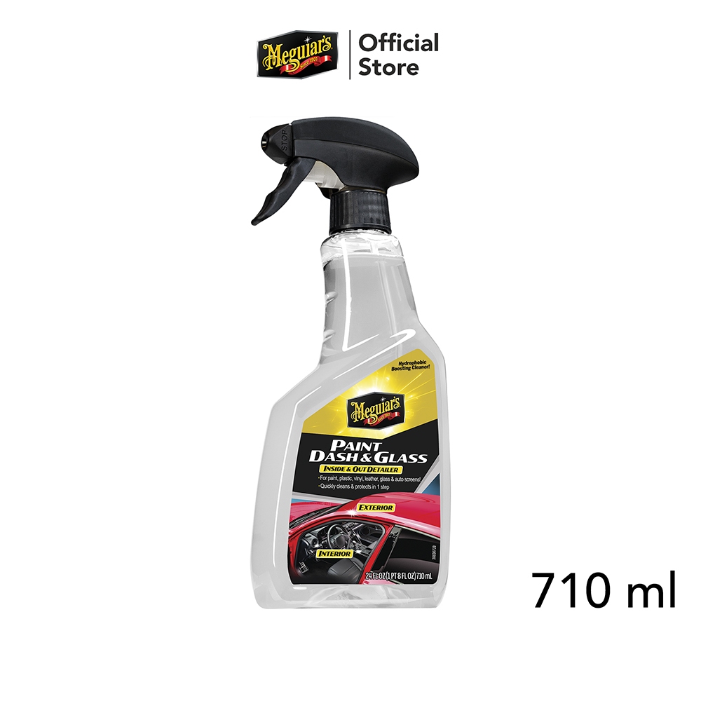สเปรย์ทำความสะอาด+ เคลือบพื้นผิว ใช้กับ สีรถ พลาสติกคอนโซล และกระจกรถ Meguiar's Paint Dash & Glass ขนาด 710 ml.