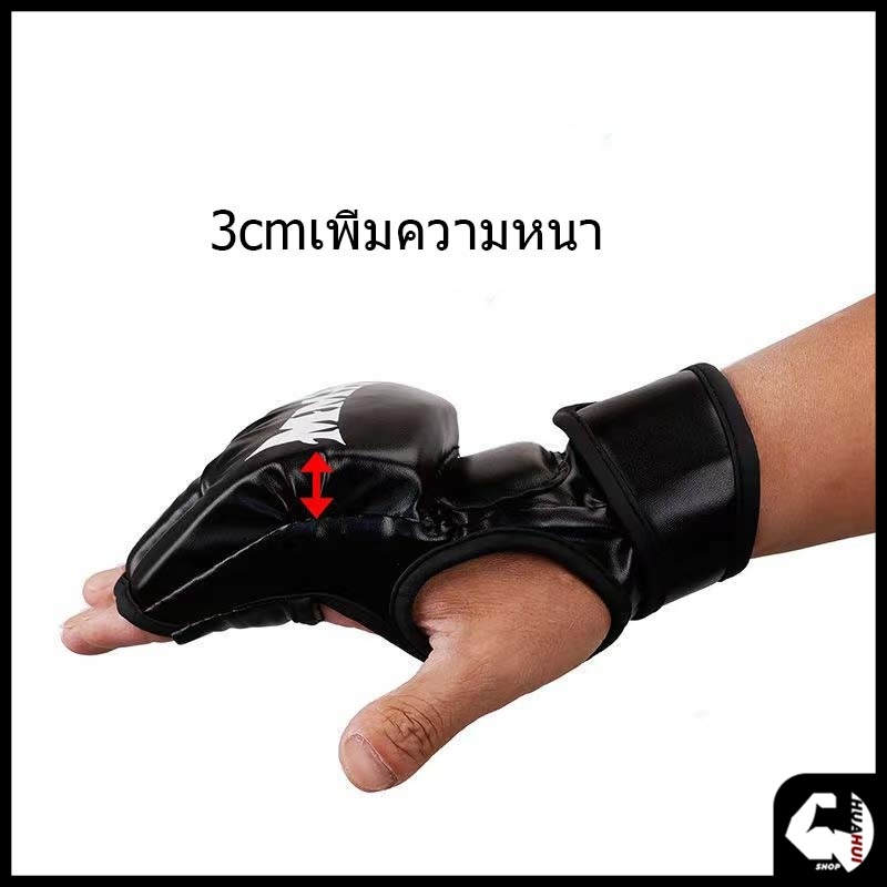 Thumbnail 9
