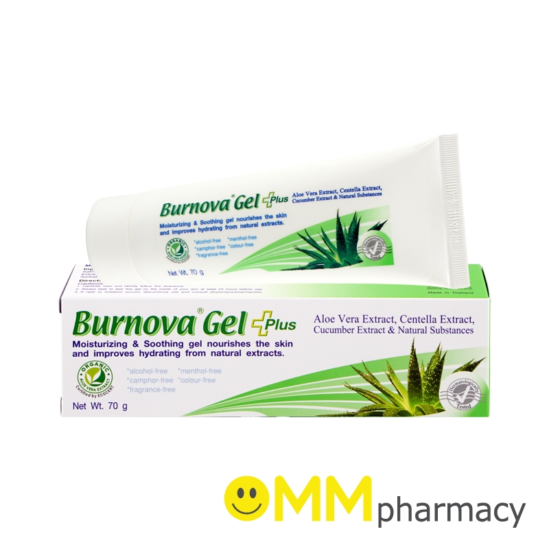 BURNOVA GEL PLUS 70G.
