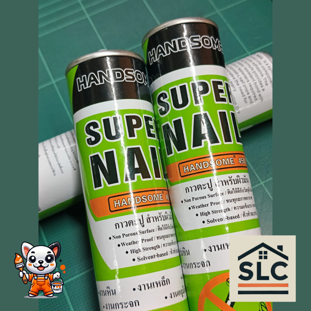 กาวพลังตะปู Handsome Super Nail แฮนด์ซัม สีน้ำตาล