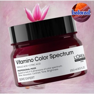 Loreal Vitamino Color Spectrum Mask มาส์กฟื้นฟูและบำรุงผมทำส…