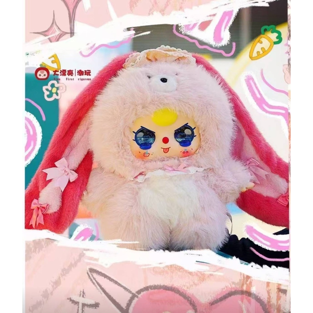 ส่งไว 🔥 Babythree Ai 800% เบบี้ทรีเอไอ แท้💯 ตุ๊กตากล่องสุ่ม จุ่มเดี่ยว ลุ้นSecret น่ารักมาก💕