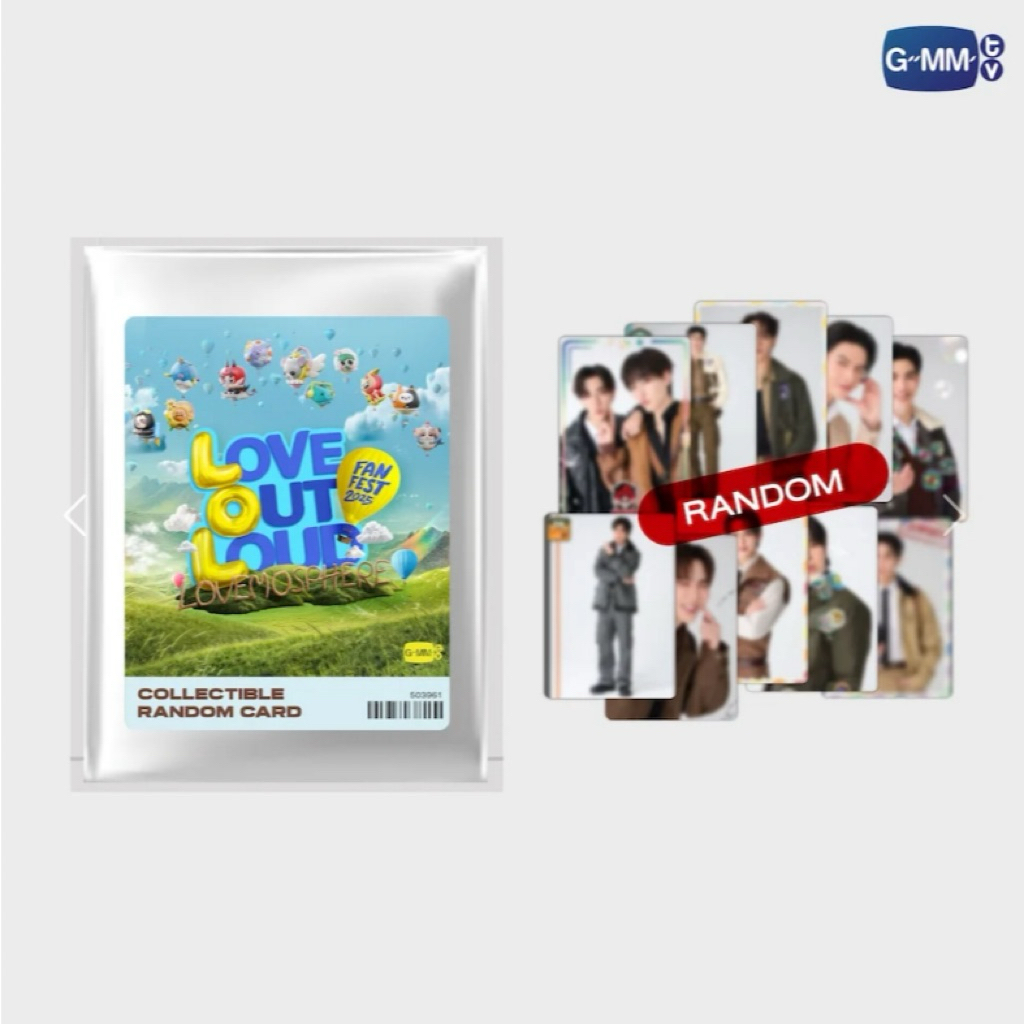 RANDOM CARD GMMTV : LOL2025