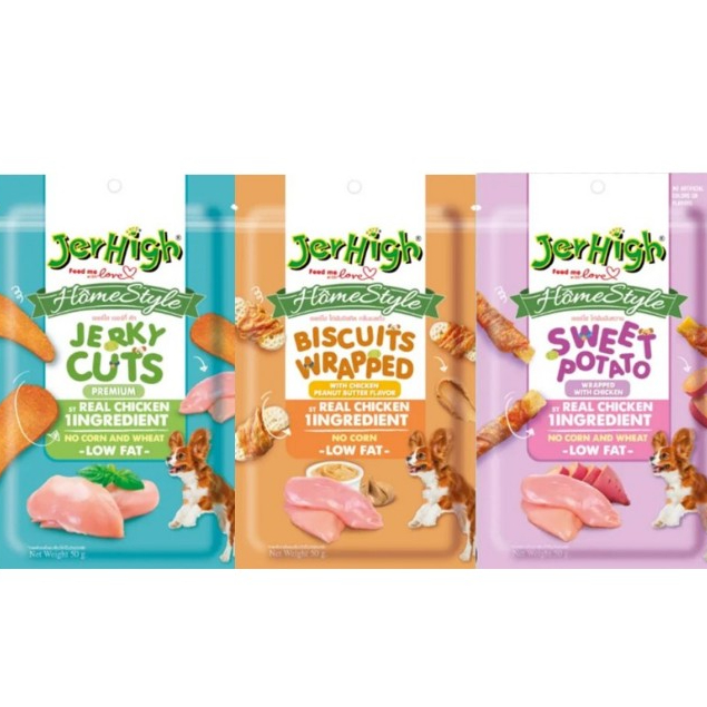 Jerhigh ขนม 50-60g. มีครบทุกรส!!!!*โปรดอ่านรายละเอียดก่อนสั่งซื้อ