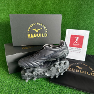 ของแท้ MIZUNO Monarcida Neo3 Ltd 🇯🇵 รหัส : P1GA255200