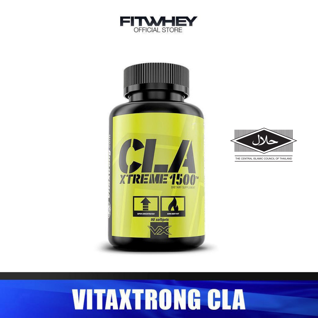 VITAXTRONG CLA (90 SOFTGELS) | กรดไขมันดี (Good fat)