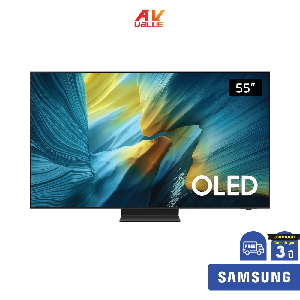 Samsung OLED 4K TV รุ่น QA55S95FAKXXT ทีวีขนาด 55 นิ้ว S95F Series ( 55S95F , 55S95)