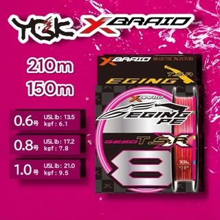 สาย PE YGK X-BRAID GESO T.S.R X8 EGING PE สายPE YGK สายตกหมึก MADE IN JAPAN แท้100%
