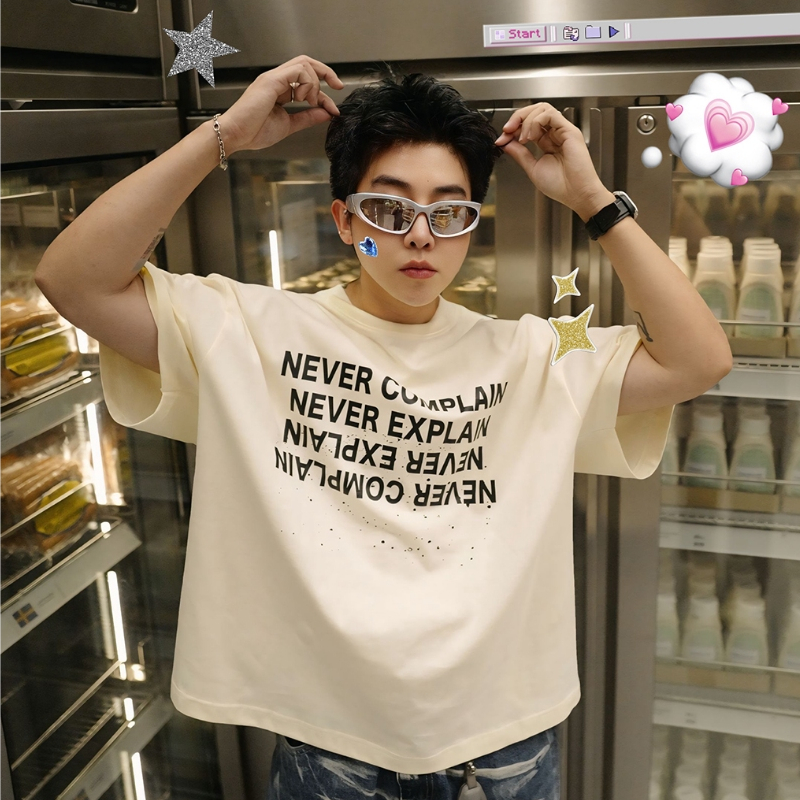 QCLOTH BOXY OVERSIZE : NEVER COMPLAIN