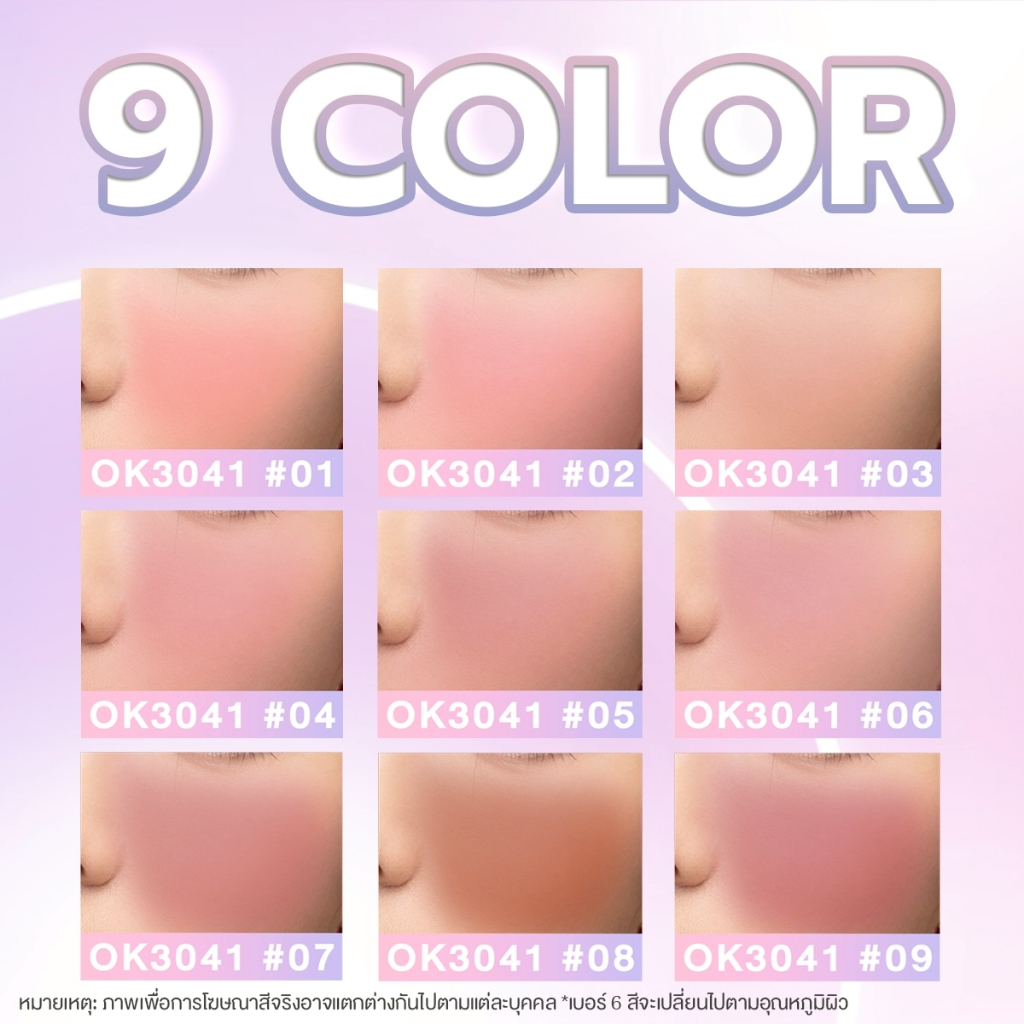 รูปภาพ 2