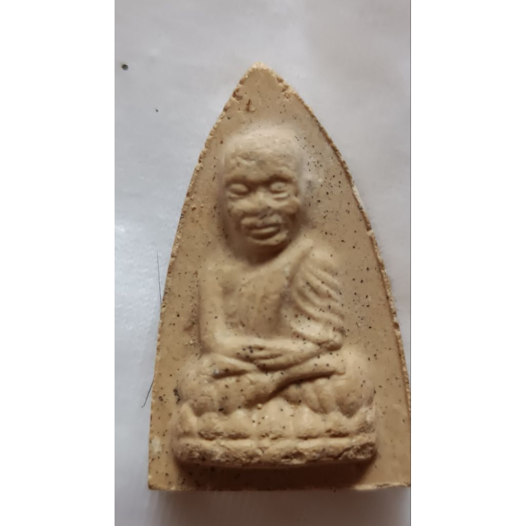 พระผงหลวงปู่ทวด(n54)