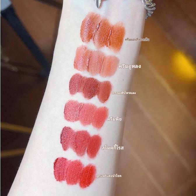 Lip Sensory Party – ชุดลิป 6 แท่ง 💄 โทนส้มอิฐ แดงก่ำ แดงอิฐ 🧡❤️ เนื้อแมทกำมะหยี่ - รูปที่ 2