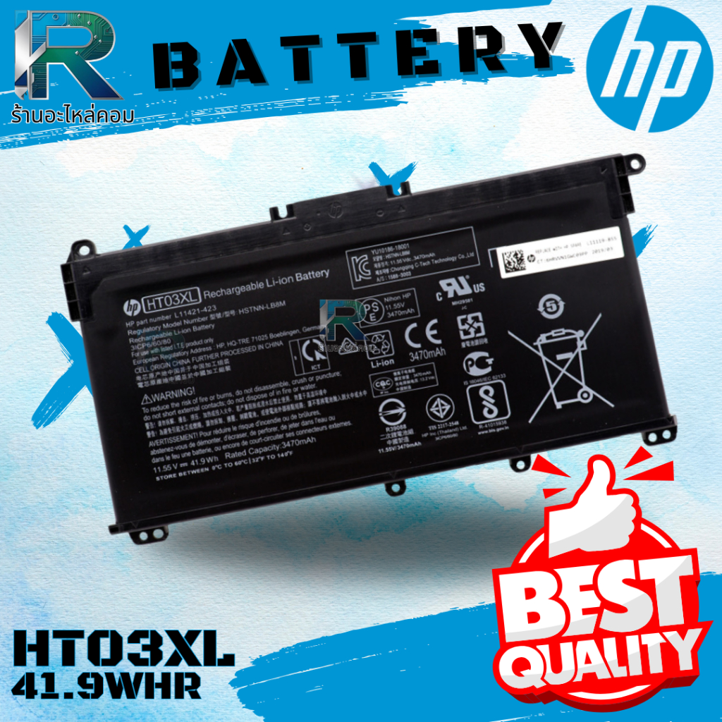 Battery HP Pavilion 14S-CF0033TX Battery HP HT03 HT03XL รับประกัน 6 เดือน