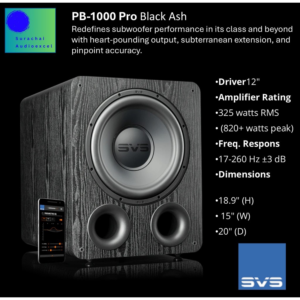 SVS : PB-1000 PRO (BLACK ASH)