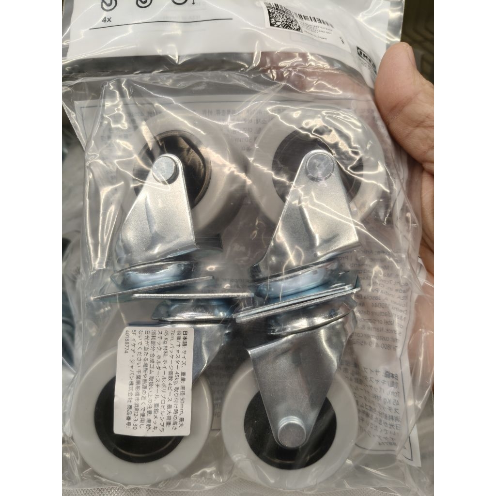 IKEAshopping IKEA RILL ริลล์ ล้อเลื่อน, เทา, 50 มม