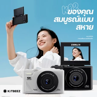 KiTBEEZ KP-2 WiFi กล้องดิจิตอล 75MP 5K ซูม18X Vedio กล้องถ่ายรูปวีดีโอ พลิกหน้าจอได้180° สำหรับเซลฟี่ Vlog พกพาสะดวก