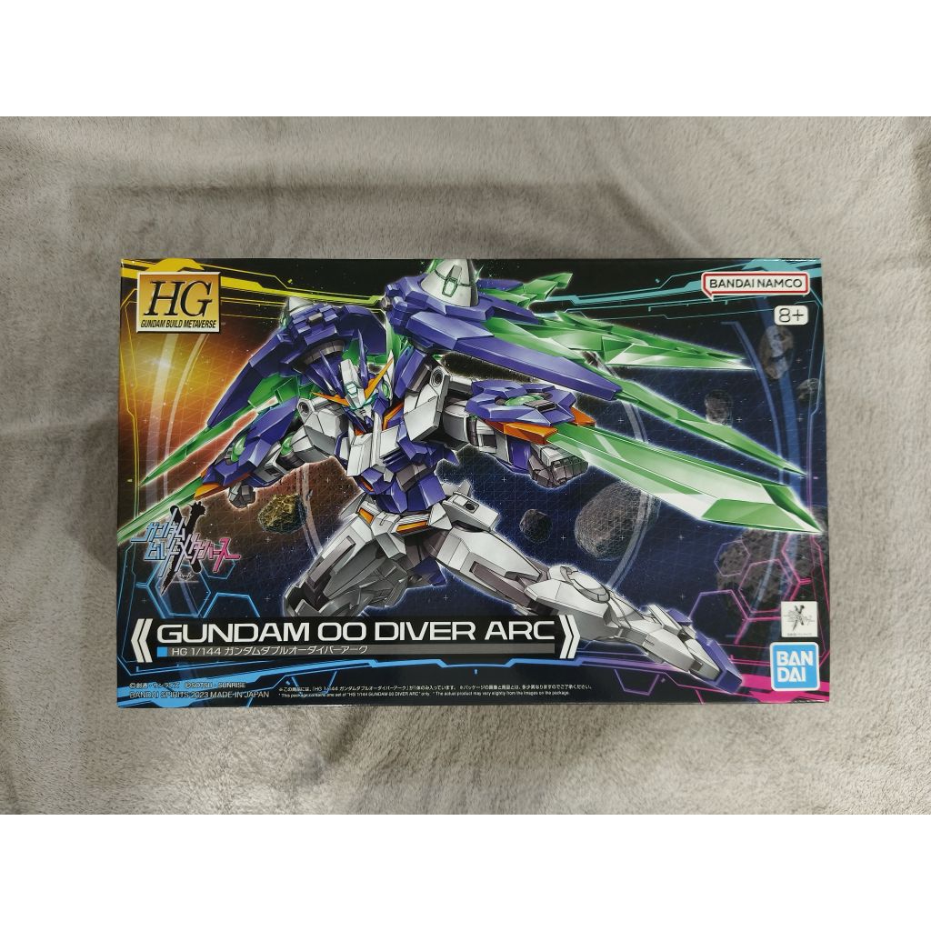 Bandai HG 1/144 Gundam 00 Diver Arc
