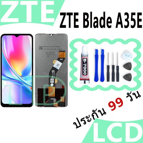 หน้าจอ LCD Display จอ + ทัช ใช้สำหรับ ZTE Blade A35E อะไหล่มือถือ อะไหล่ จอพร้อมทัชสกรีน zteA35e