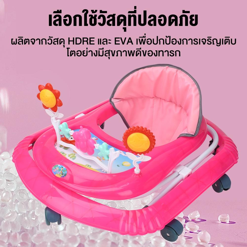 【COD】พับปุ่มเดียว 360 °ล้อสากล รถหัดเดิน เกียร์ 4 ปรับความสูง แชสซีขนาดใหญ่ ป้องกันการพลิกคว่ำ 6-18 เดื