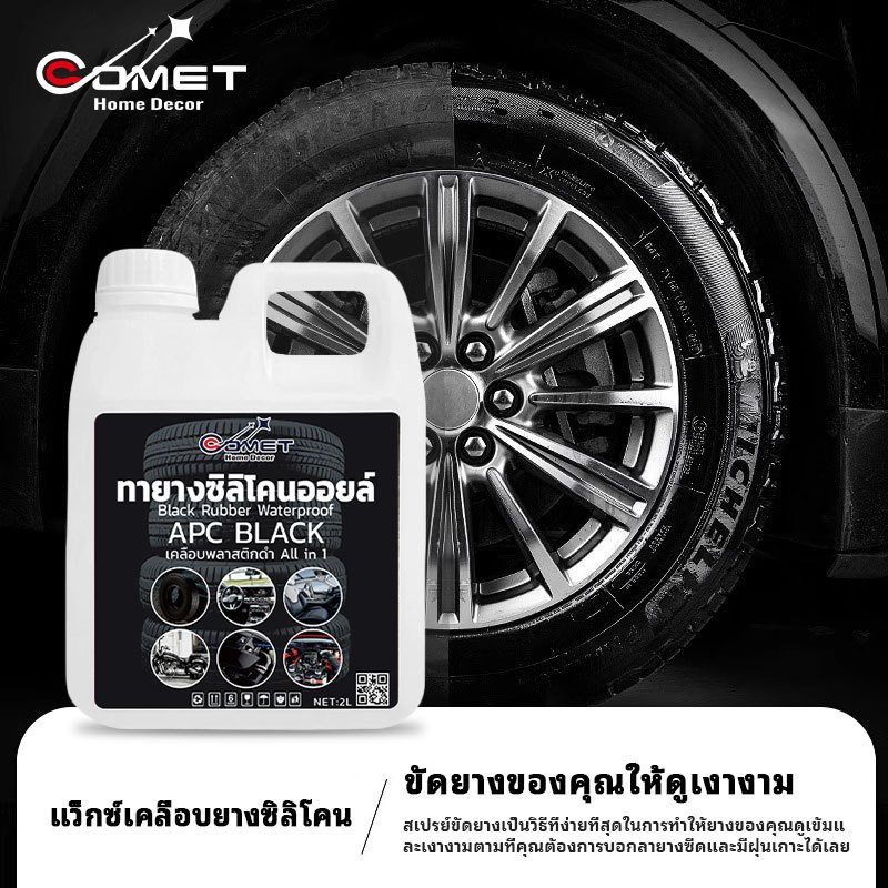 รูปภาพ 3