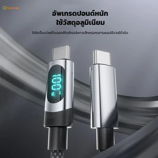 YOOK 100W Type C สายชาร์จเร็ว E-Marker สําหรับ iPhone 16 Pro Max 15 Series Samsung S24 S23 Ultra iPad Pro Macbook