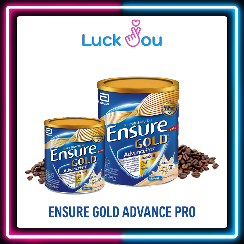 ENSURE GOLD ADVANCE PRO COFFEE 380G และ 800 G. อาหารทางการแพทย์ เอนชัวร์ แอดวานซ์ โปร กาแฟ