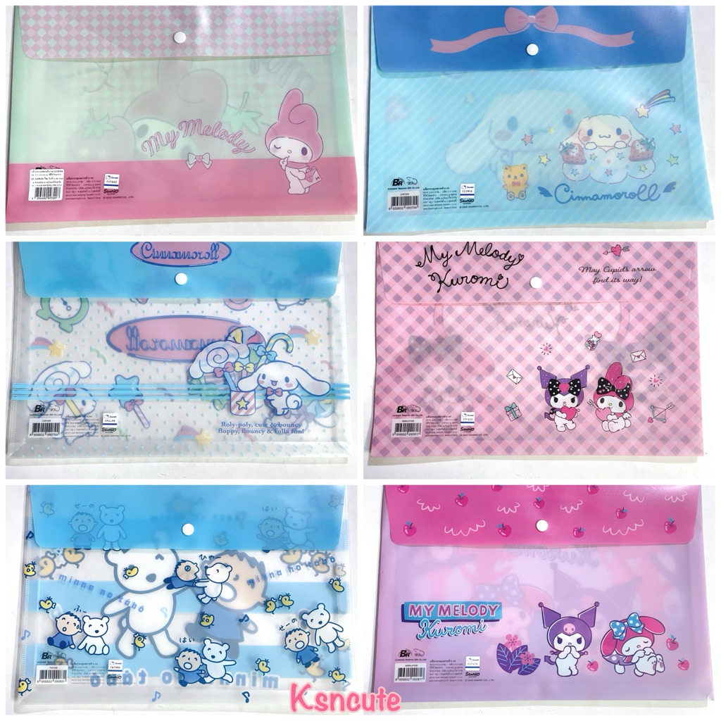 (มาใหม่🎉) แฟ้มกระดุม A4 ก้นขยาย ลาย Sanrio สีสวยมาก แฟ้มเอกสาร