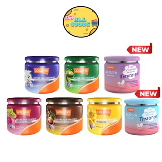 Lolane โลแลน เนทูร่า กระปุก ทรีทเม้นท์หมักผม 250/500 ml.