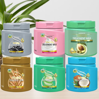 ลดเพิ่ม 30% 🔥 WATSONS Treatment WAX วัตสัน ทรีทเม้นท์ แวกซ์ …