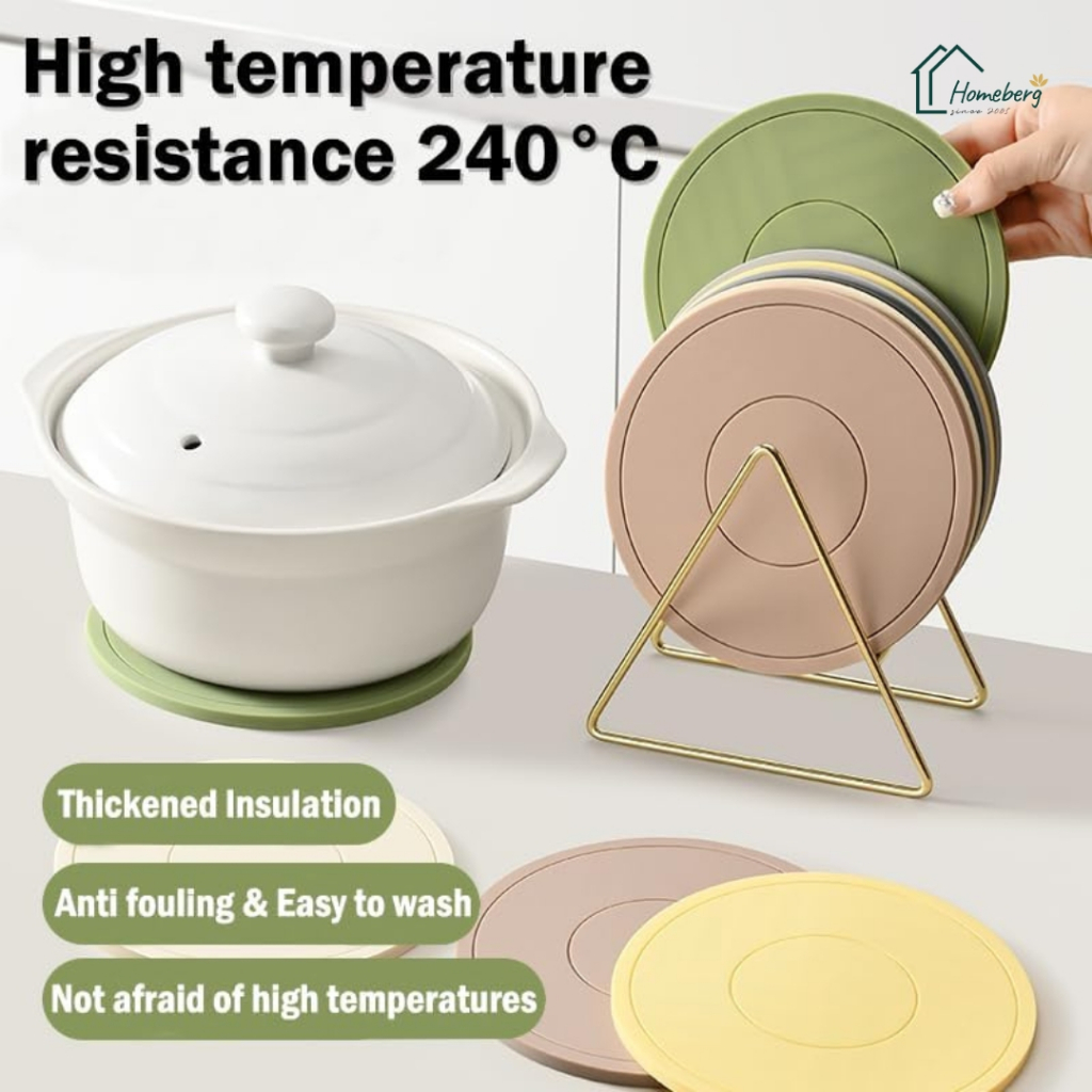 Homeberg แผ่นรองหม้อซิลิโคนทนความร้อน ซิลิโคนรองแก้ว รองจาน ทนร้อน 240°C ล้างง่าย กันลื่น แผ่นซิลิโคนอเนกประสงค์
