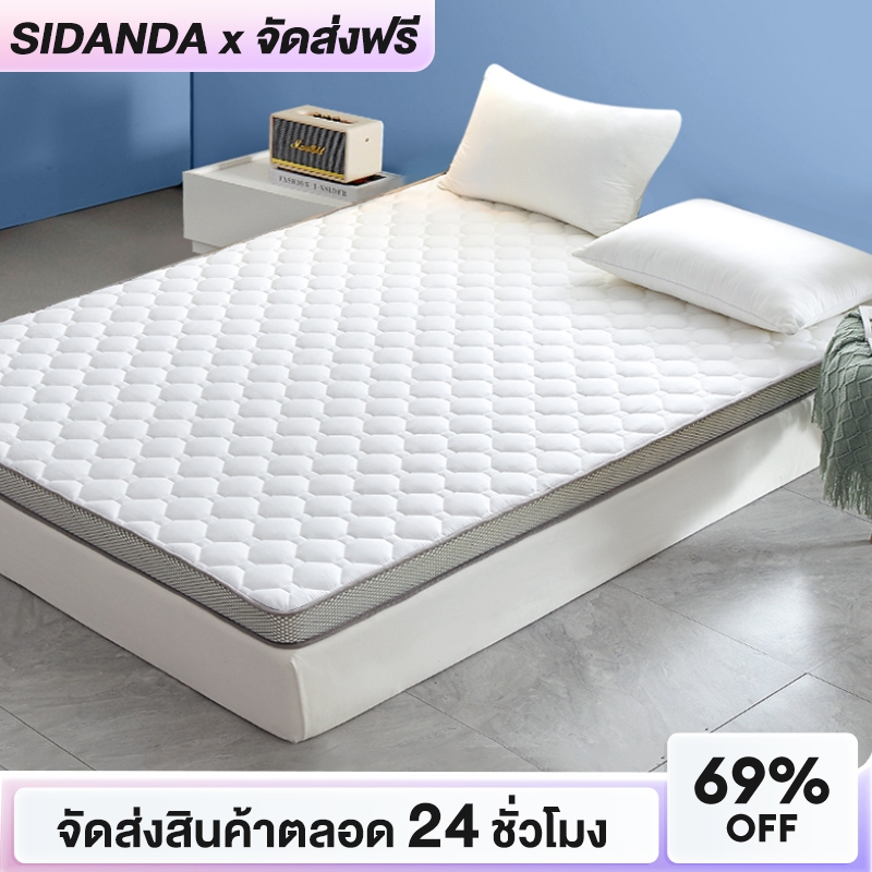 SIDANDA ที่นอนยางพารา 6ฟุต 5ฟุต 3.5ฟุต 3ฟุต ที่นอนยางพารา 100% แก้ปวดหลัง นอนสบาย ที่นอนเพื่อสุขภาพ