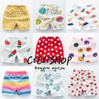 กางเกงขาสั้น CICI Kids สำหรับเด็กชายและเด็กหญิง ลวดลายสุ่ม อายุ 0-4 ปี