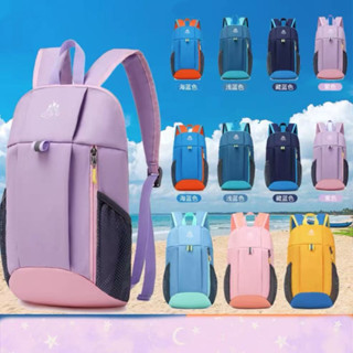 shiny.girl: กระเป๋าเป้สะพายหลัง กระเป๋าออกกำลังกาย ใช้ได้ทั้…