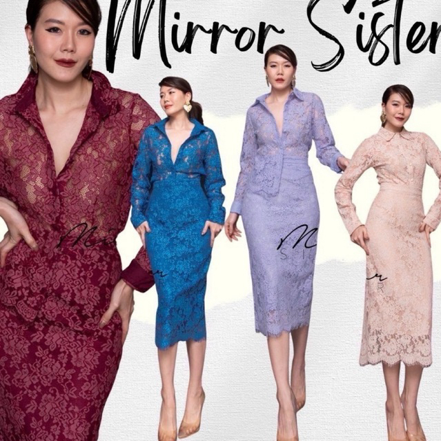mirrorsister 30205.2 เซ็ทลูกไม้เสื้อคู่กระโปรงทรงสอบสวย