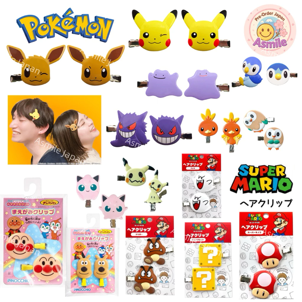 💛 แท้ 100% กิ๊บติดผม Pokemon hair clip 🧡 #กิ๊บโปเกม่อน Pikachu ปิกาจู อีวุย Eevee hairclip #กิ๊บชินจัง