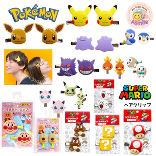 💛 แท้ 100% กิ๊บติดผม Pokemon hair clip 🧡 #กิ๊บโปเกม่อน Pikachu ปิกาจู อีวุย Eevee hairclip #กิ๊บชินจัง