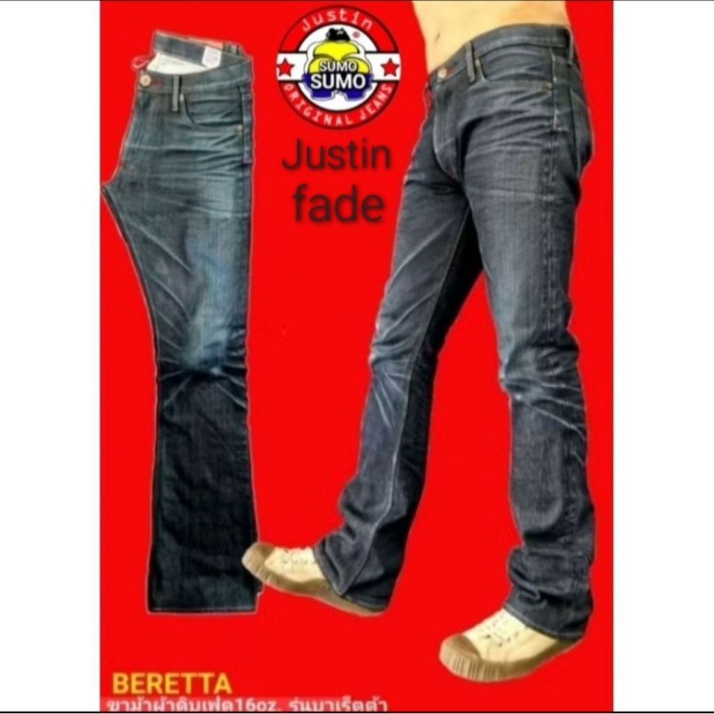 Justin Denim Fade ขาม้าเฟด ผ้าดิบ16oz เป้าซิป มีใบรับประกันของแท้100%