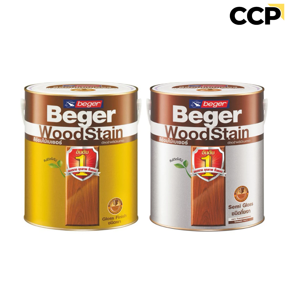 สีย้อมไม้เบเยอร์ชนิดเงา/กึ่งเงา Beger WoodStain สีทาไม้ สีย้อมไม้ ภายนอก และภายใน สีย้อมไม้เงา สีย้อมไม้กึ่งเงา เบเยอร์