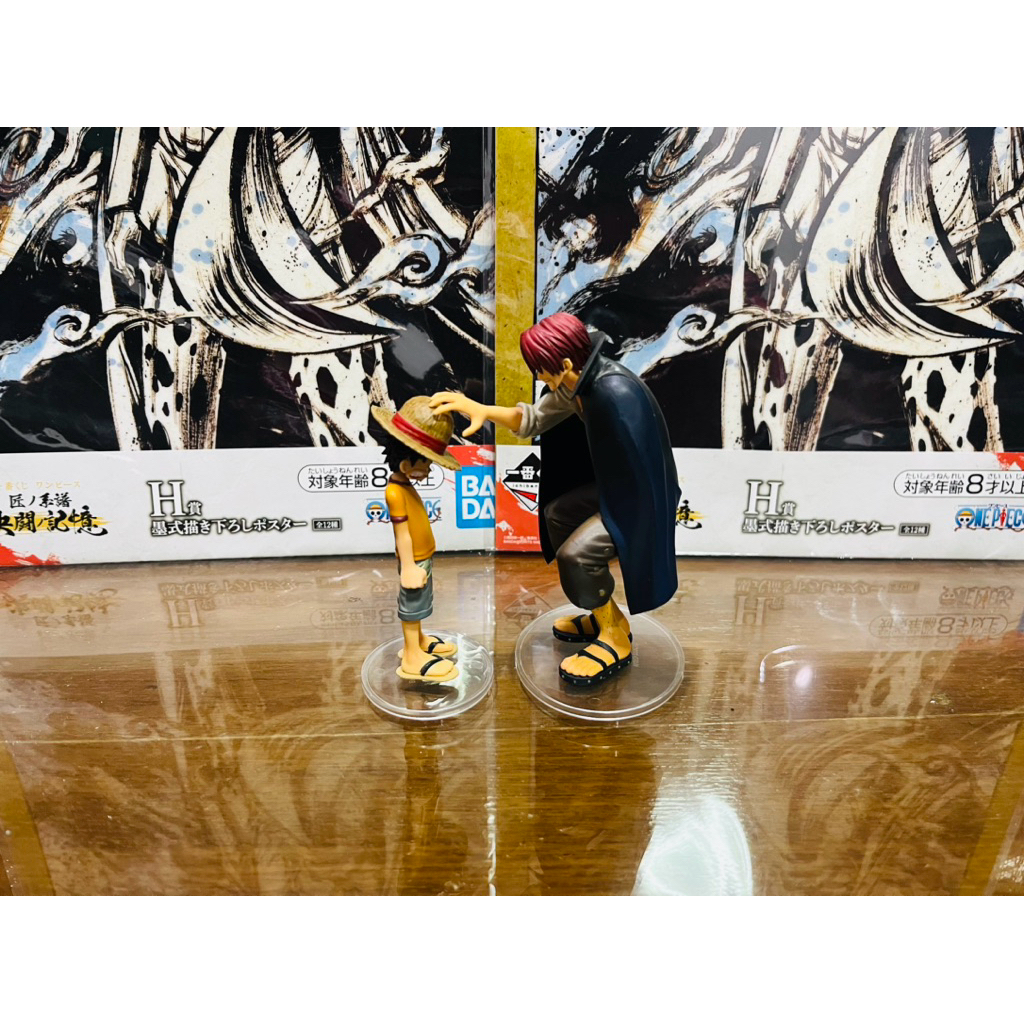 (Dramatic) แท้100% ลูฟี่ แชงค์ Luffy Shanks Dramatic Showcase ฟิกเกอร์ โมเดล วันพีช Figure Model One